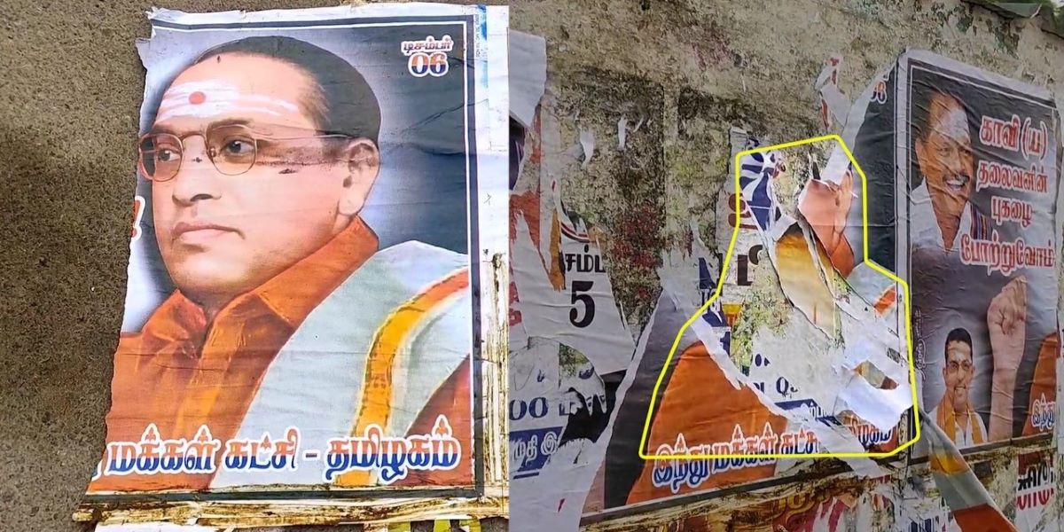 Controversy over posters of Dr BR Ambedkar in saffron shirt