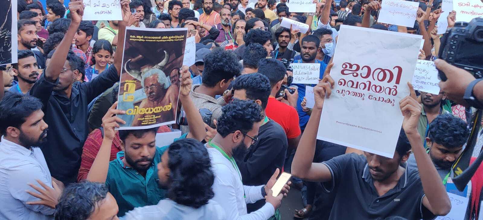 Filmmakers, cinephiles join students at IFFK against Kerala film school caste discrimination