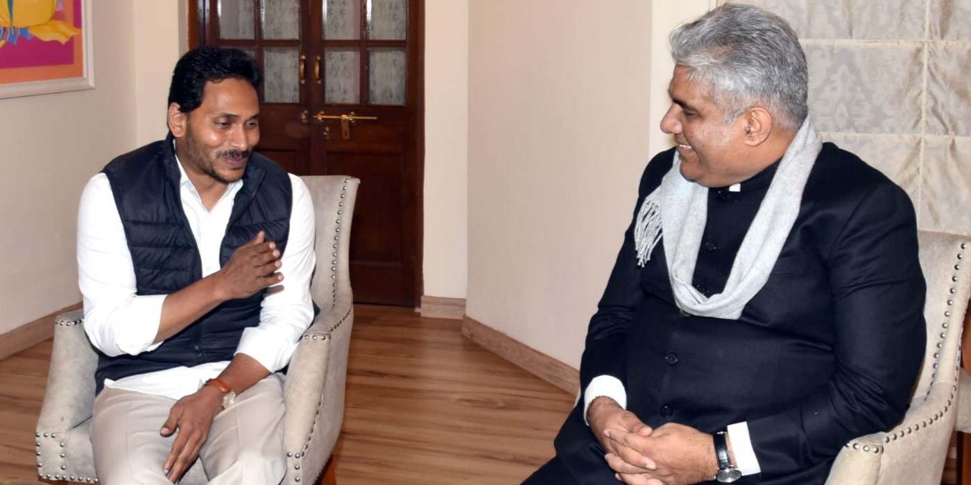 Andhra Pradesh Chief Minister YS Jagan Mohan Reddy with Union Environment Minister Bhupender Yadav on Wednesday, 28 December, 2022. (Supplied)
