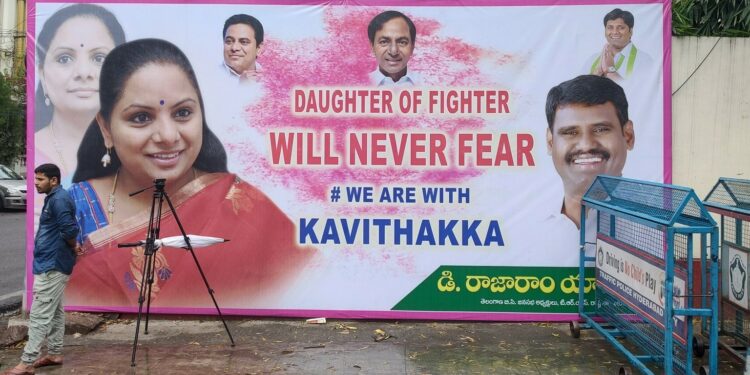 A poster in support of K Kavitha in Hyderabad on Sunday, 11 December, 2022. (Ajay Tomar/South First)