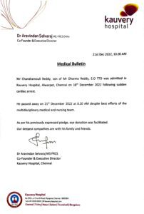 The hospital bulletin announcing the death of Chandramouli Reddy. (Supplied)