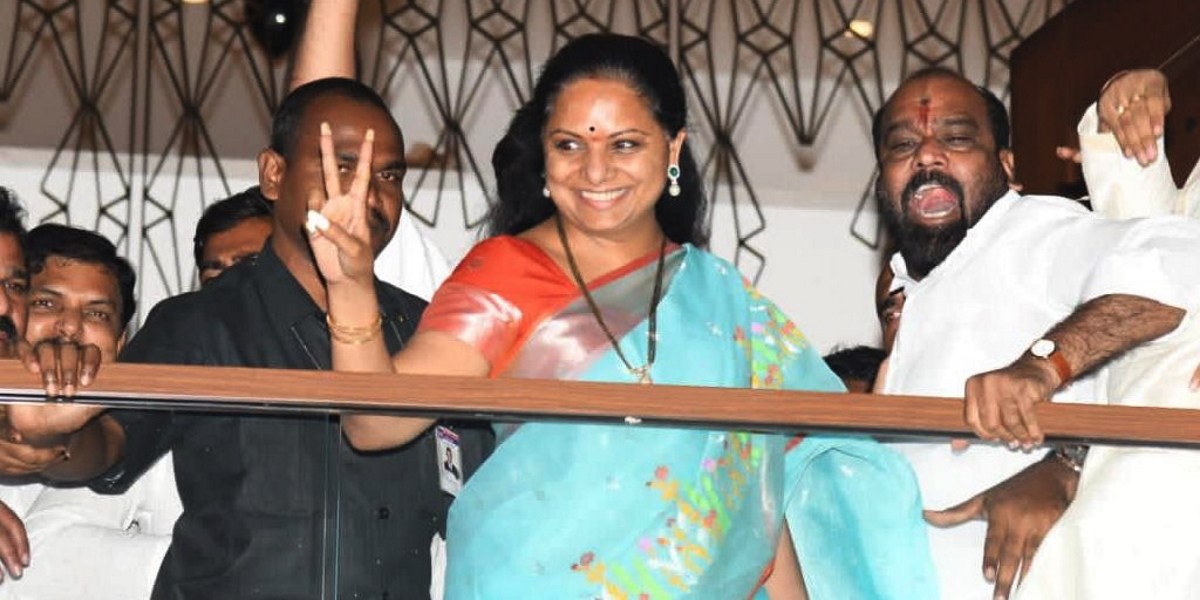 BRS MLC Kavitha has asked the ED for a fresh date, owing to her proposed dharna on 10 March at Delhi. (Supplied)