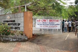 Students of KR Narayanan Institute of Visual Science and Arts protest demanding the resignation of the Institute Director. (Supplied)