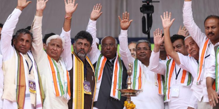 New Karnataka chief minister