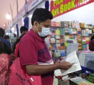 Book buyer Lakshminarayan.