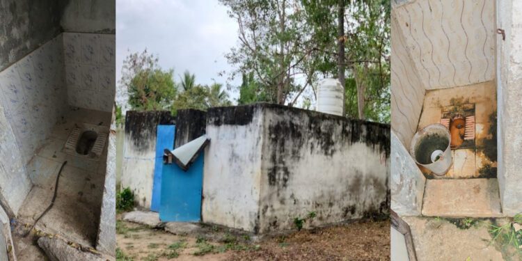 Toilets of Zila Parishad High School (ZPHS) in Kamareddi Gudem, Devaruppula Mandal in Warangal.