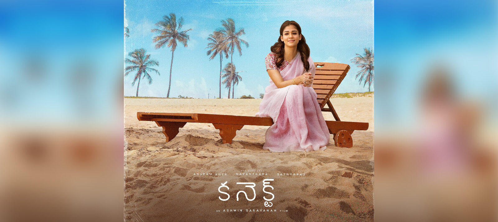 Nayanthara connect movie review