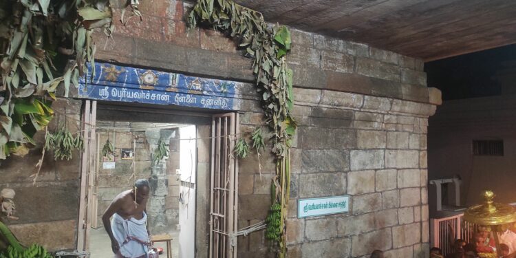 Namperumal, the Srirangam utsavar, visits the shrine of 'Vyakhyana Chakravarti' Periyavachan Pillai inside the temple during Vasanthotsavam. Periyavachan Pillai is a disciple of Nampillai, who has himself a commentary on Nammazhwar's Thiruvaimozhi