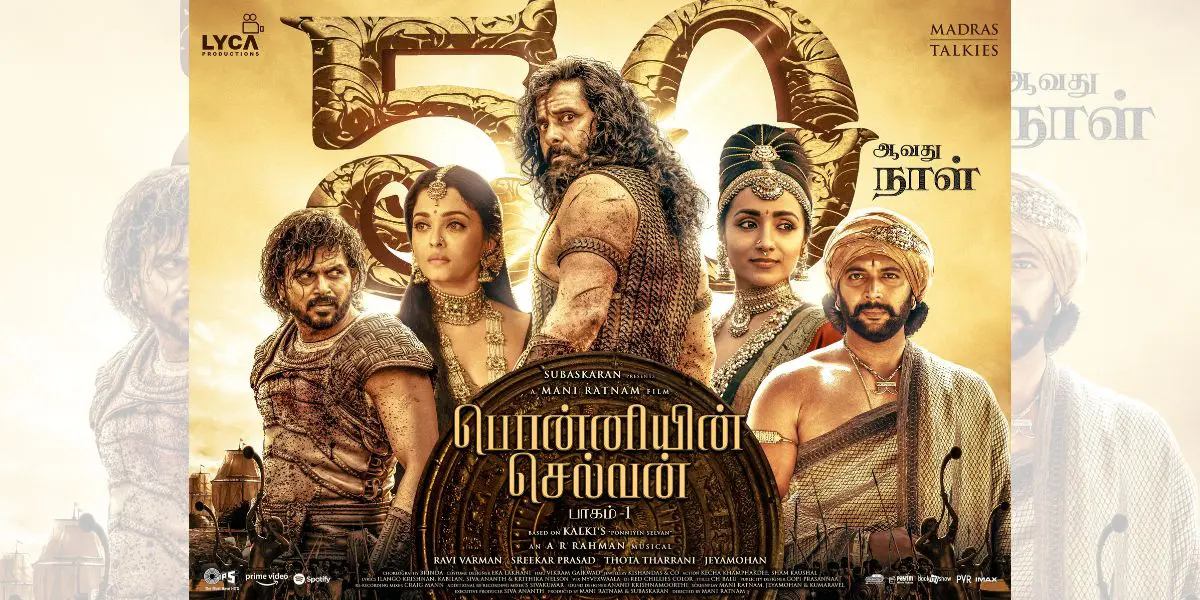 Ponniyin Selvan-2 teaser out, to hit theatres in April 2023 - The South  First