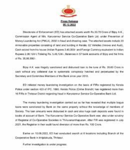 Press Release by ED.