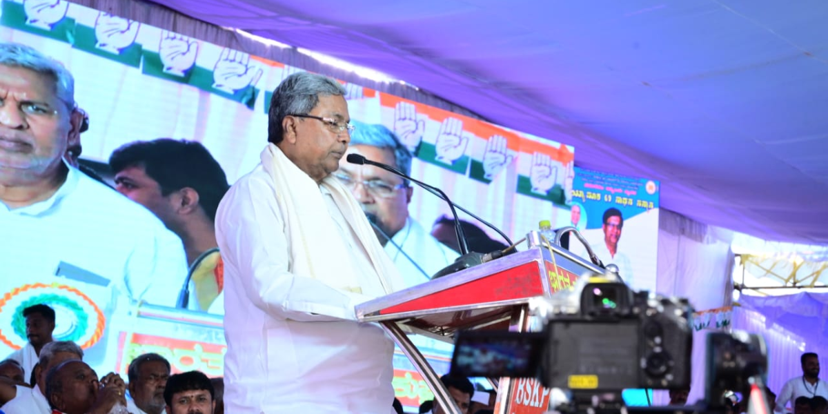 Siddaramaiah Karnataka opinion poll 2023