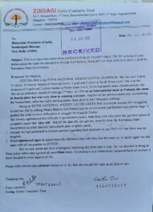 Letter to the President of India