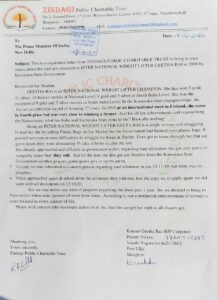 Letter to the PMO