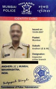 The ID of police officer sent by the cybercriminal