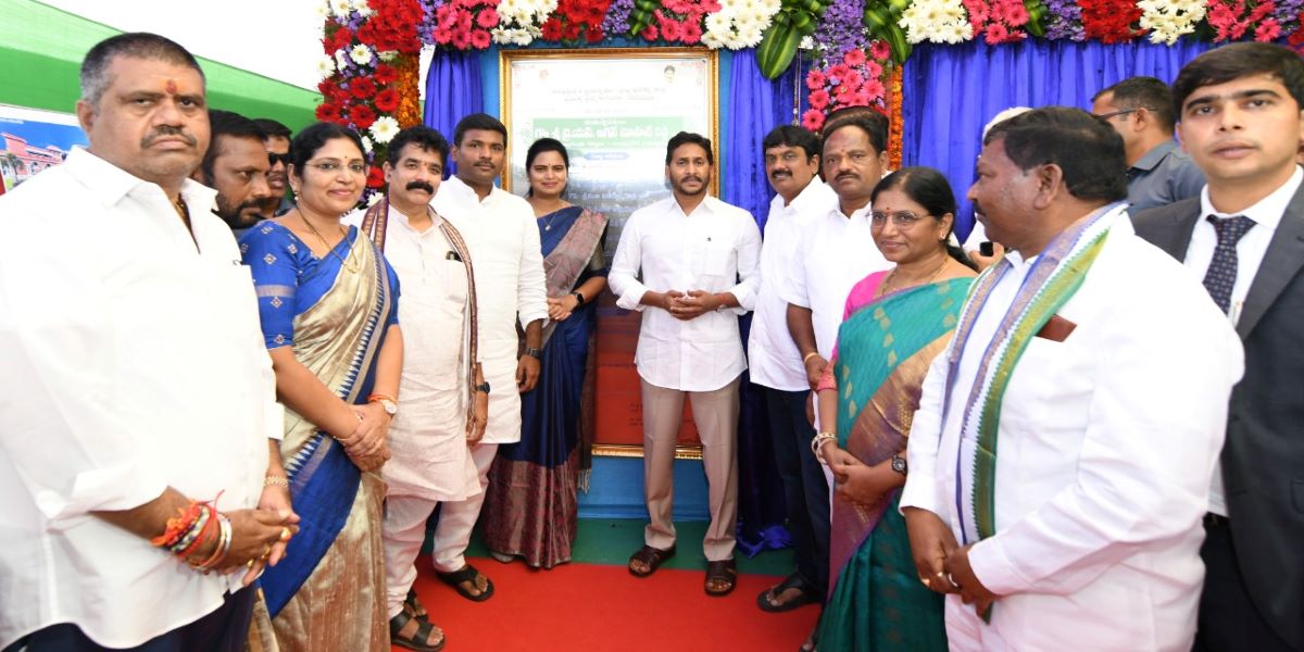 Chief Minister YS Jagan Mohan Reddy launched several development works at Joginathunipalem in Anakapalle on Friday. (Supplied)