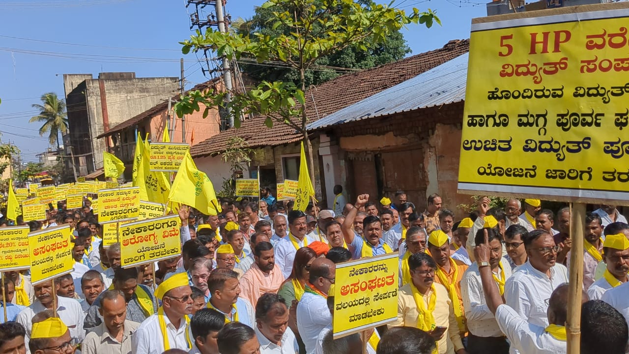 North Karnataka weavers take out a massive rally in Belagavi
