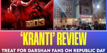 Kranti movie review