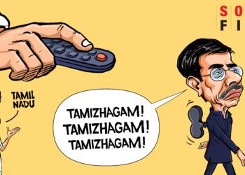 Cartoon Tamil Nadu Satish Acharya