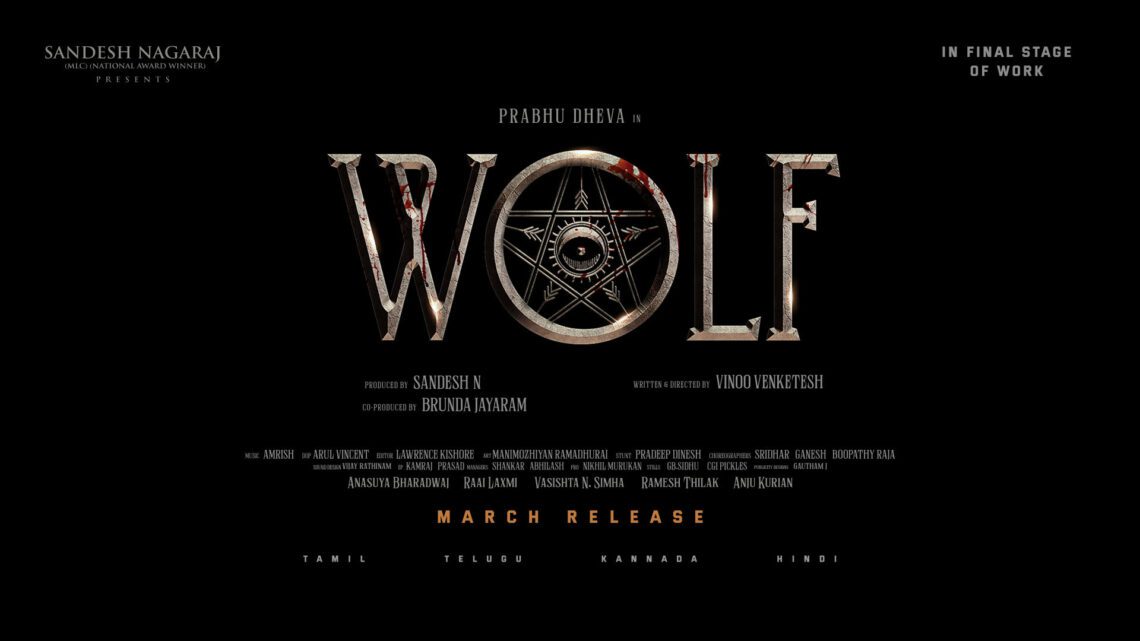 Vashishta Simha on his Tamil debut 'Wolf' The South First