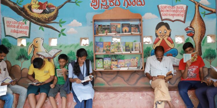 Pustaka Goodu or book nest in Sajipamooda, Bantwal Taluk, Dakshina Kannada, Karnataka