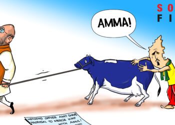 Cartoon Milk Satish Acharya