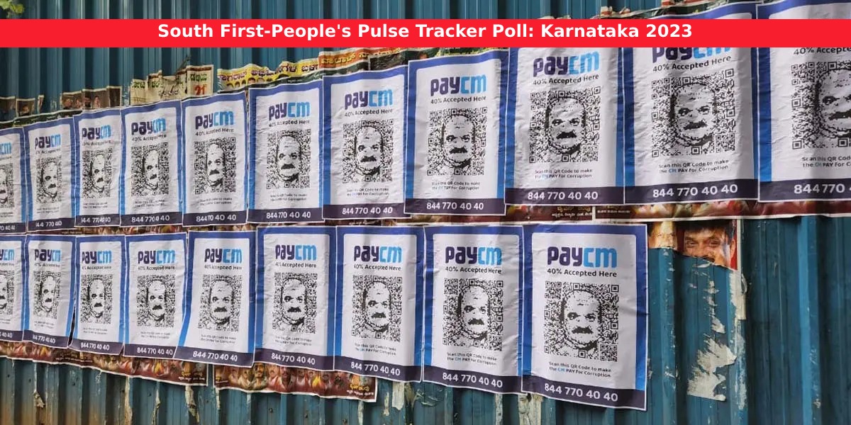 Corruption Karnataka opinion poll 2023