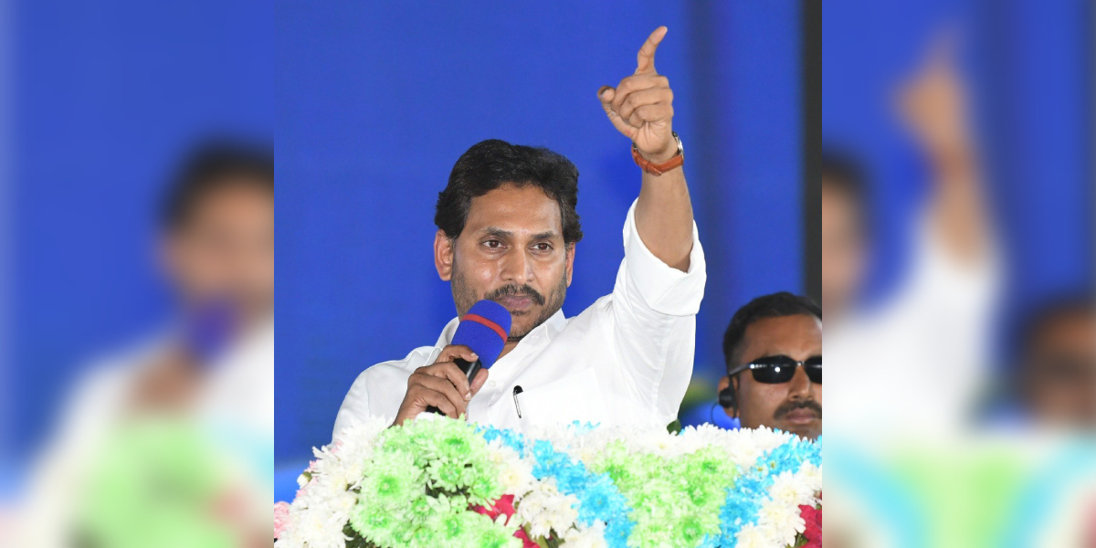 Andhra Pradesh Chief Minister speaks at a rally in the Palnadu district. (Supplied)