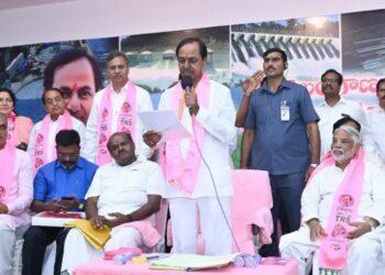 KCR launched the BRS, his new national party, on 5 October 2022. The first meeting of KCR's BRS will take place in Khammam on Wednesday, 18 January 2023