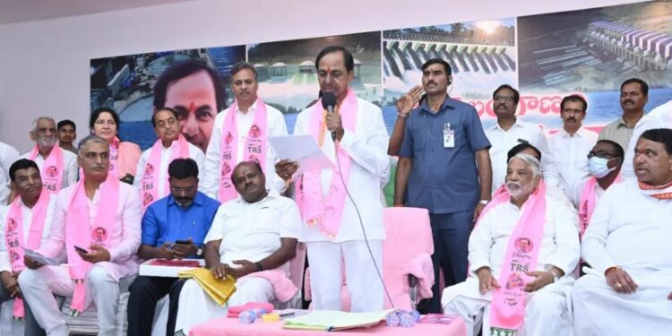 KCR launched the BRS, his new national party, on 5 October 2022. The first meeting of KCR's BRS will take place in Khammam on Wednesday, 18 January 2023