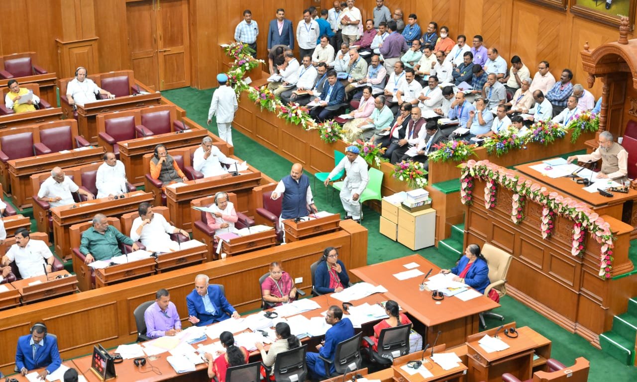 Karnataka Assembly Winter Session in progress.