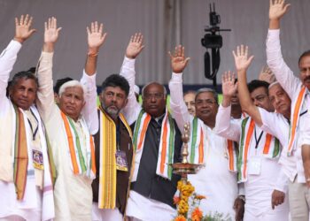 Karnataka Congress leaders Behind the News