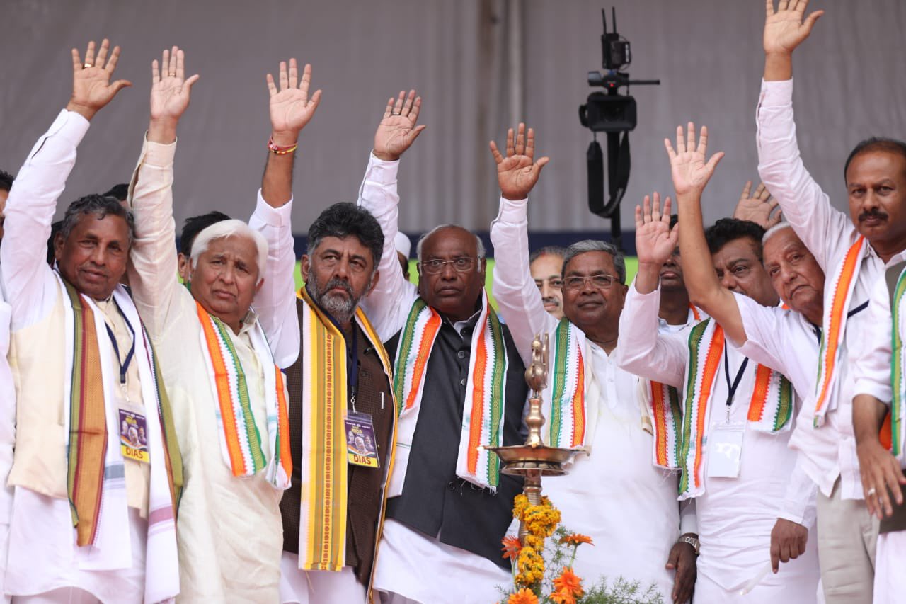 Karnataka Congress leaders Behind the News