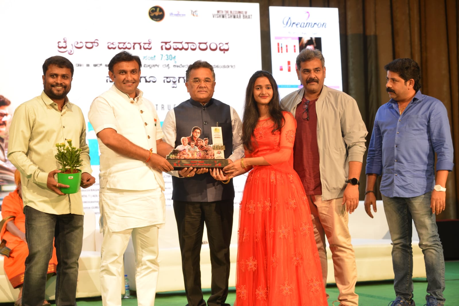 Karnataka Health Minister Dr K Sudhakar with cast and crew of the film Tanuja.