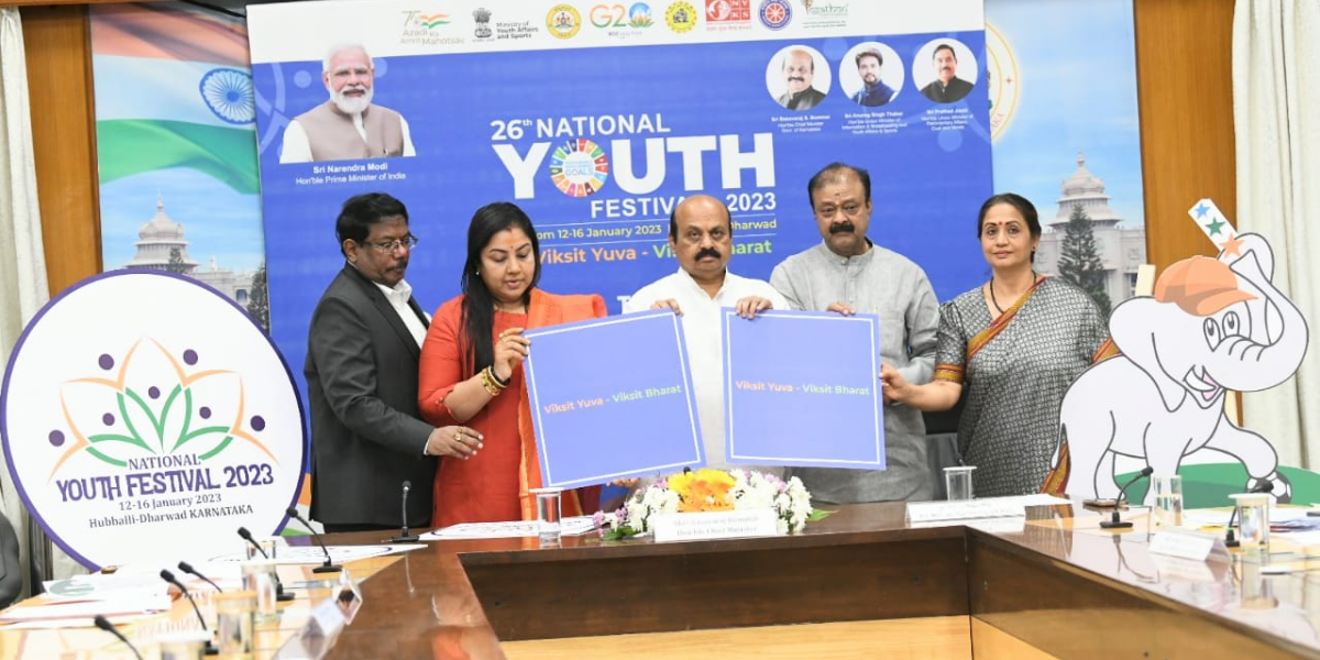 Karnataka will be hosting National Youth Festival 2023. (Basavaraj S Bommai/Twitter)