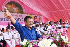 Arvind Kejriwal speaks at the BRS rally in Khammam, Telangana, on Wednesday, 18 January, 2023. (Supplied)