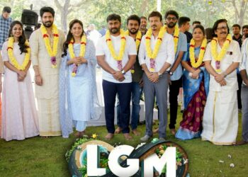 The launch of LGM. (Supplied)