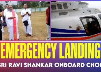 Sri Sri Ravi Shankar emergency landing