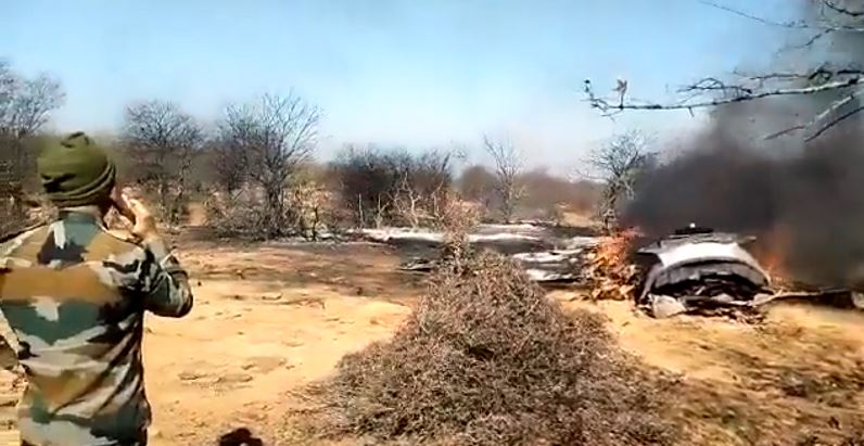 Screengrab of the crash site in Gwalior, MP.