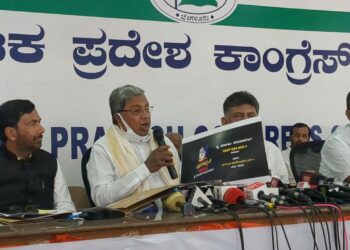 CLP leader Siddaramaiah unveiled the logo and website of Prajadhwani Yatra at KPCC office in Bengaluru on Tuesday. (Pic - South First)