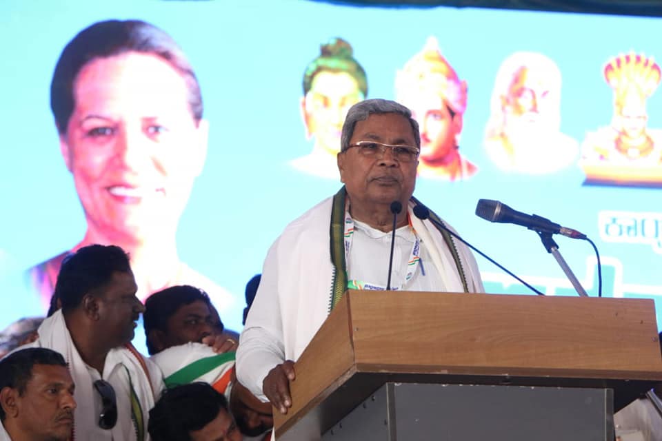 Senior Congress leader Siddaramaiah