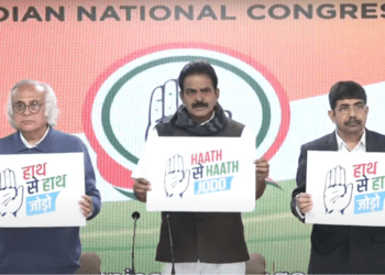 The unveiling of the Haath Se Haath Jodo Abhiyaan logo. (Congress/Twitter)