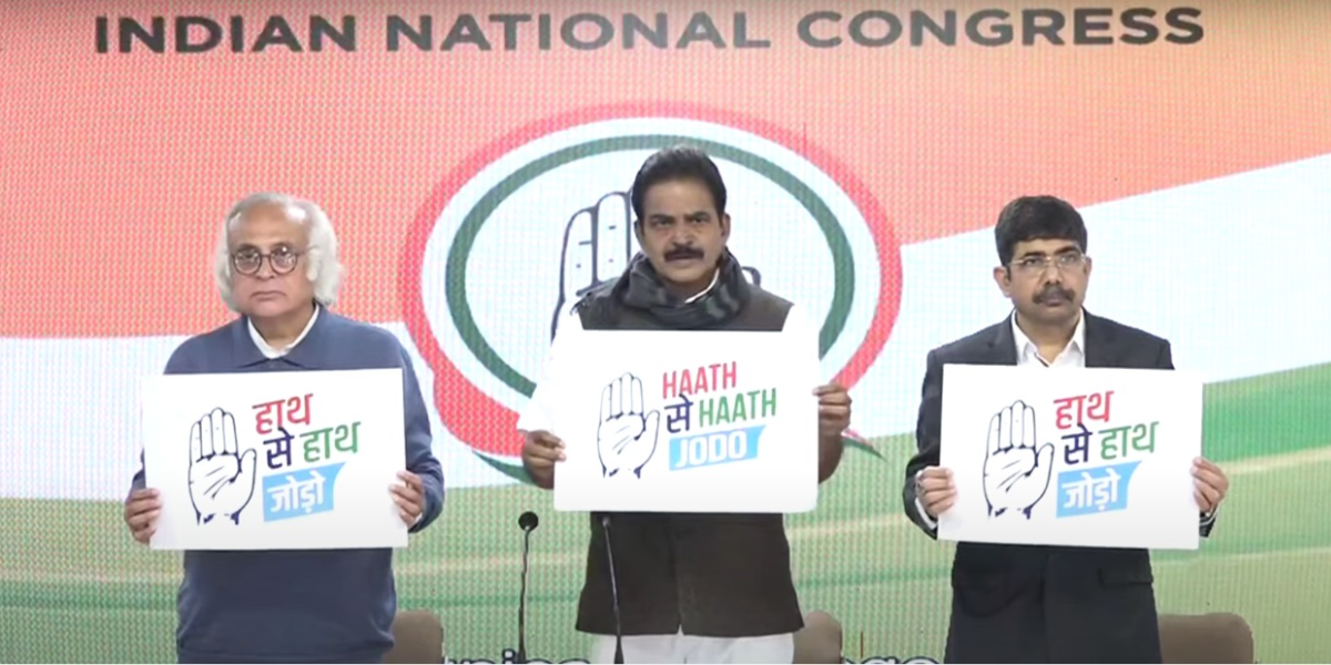 The unveiling of the Haath Se Haath Jodo Abhiyaan logo. (Congress/Twitter)