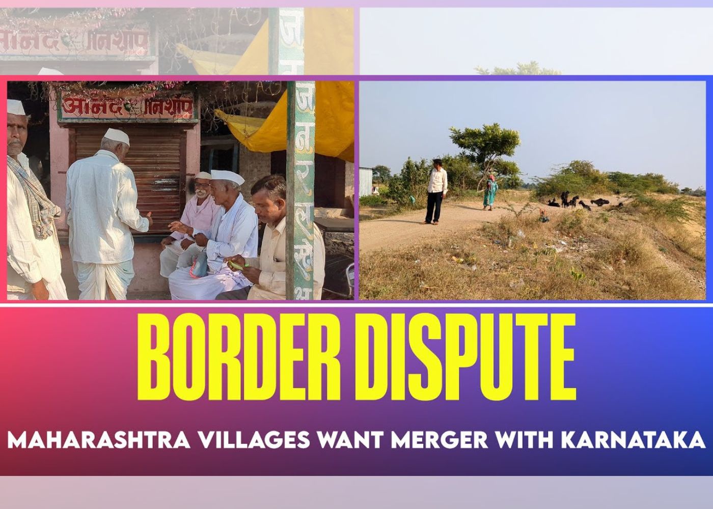 Maharashtra villages merger Karnataka