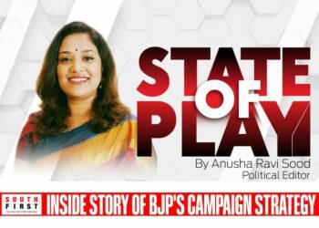 BJP's campaign 2023 Karnataka