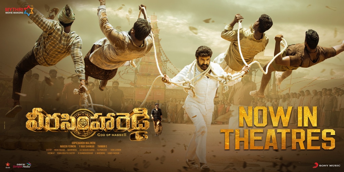 Veera Simha Reddy movie review - The South First