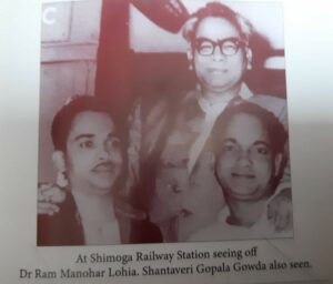 JH Patel at the Shivamogga railway station with Ram Manohar Lohia and Shantaveri Gopala Gowda (ML Shankaralingappa)
