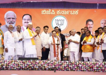 Karnataka Assembly election BJP outreach program