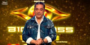 kamal haasan bigg boss tamil