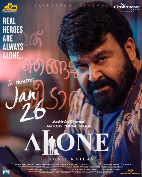 alone malayalam movie review malayalam