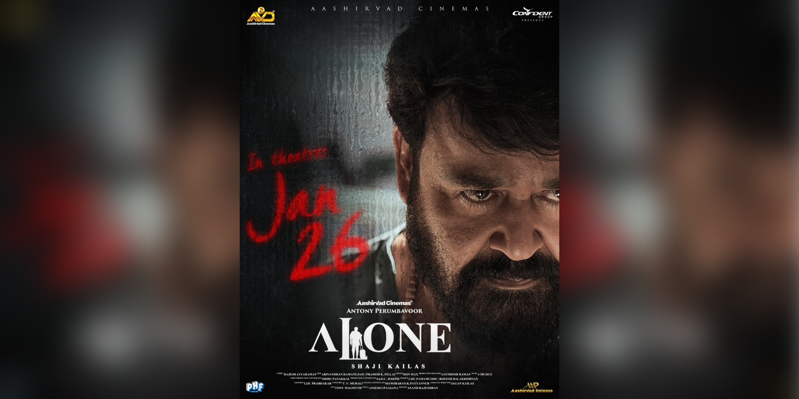 alone malayalam movie review tamil